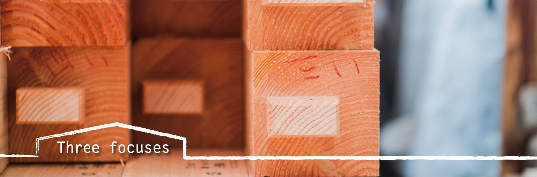 3つのフォーカス 大阪市住吉区苅田の木材会社「東野材木店」