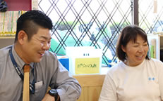 どろんこ保育園さまへメッセージ